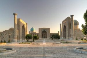 The Golden Road to Samarkand: Architecture and Textiles of Uzbekistan by Chris Aslan - Thursday 5th March 2026